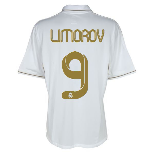 Сергей Лиморов