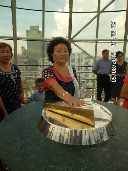 Парида Байчимирова