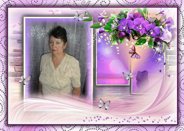 Надежда Мягкая