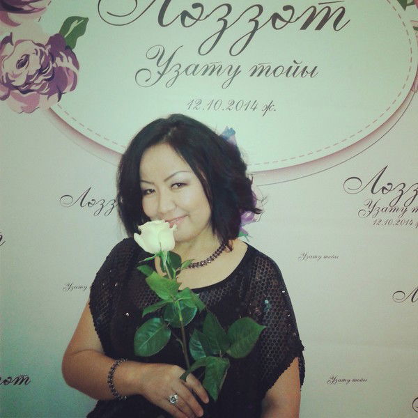 Кунсулу Турлыбекова