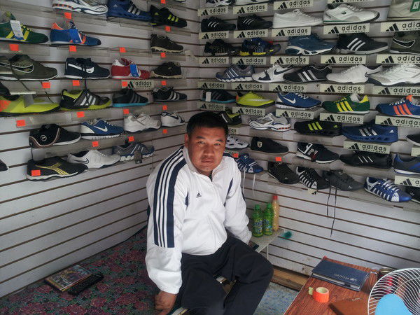 Арслан Карабеков