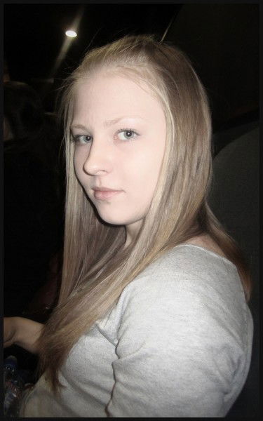 Полина Гулак