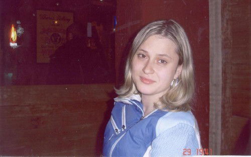 Юлия Честнова