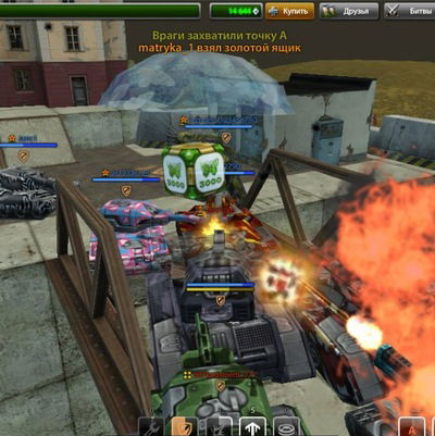 Бодя Воробей