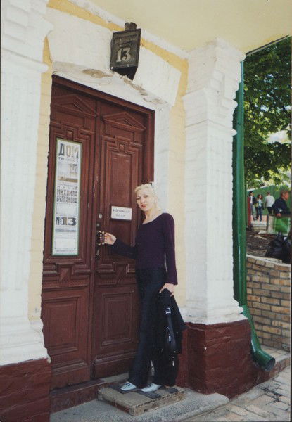 Лариса Титаренко