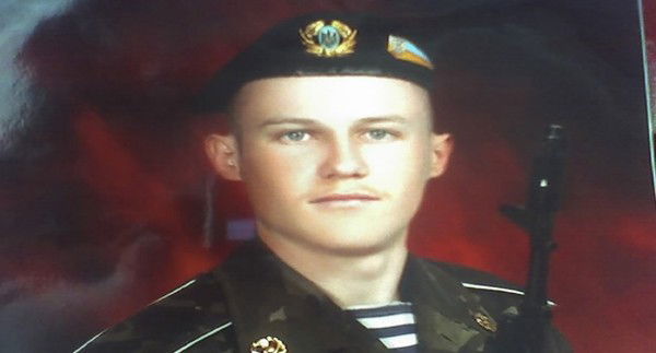 Женя Иваняк