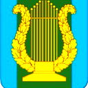 Администрация С/п Анискинское