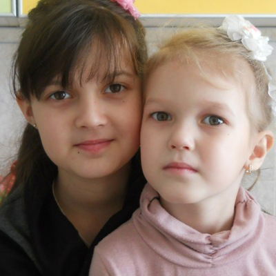 Кристина Кристина