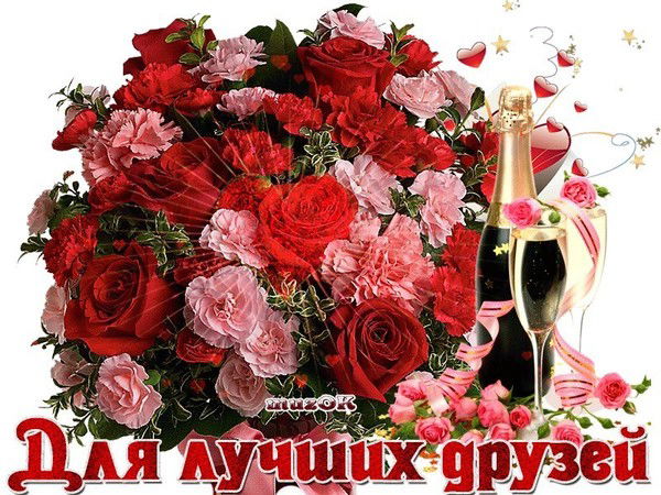 Вера Мацибора