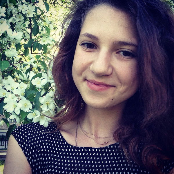 Ульяна Усова