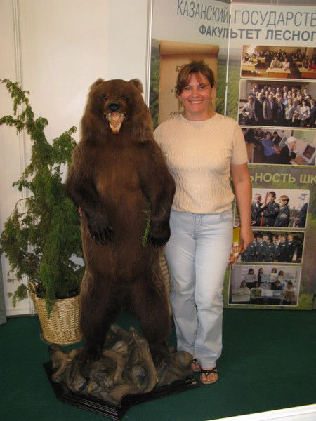 Галина Белоусова