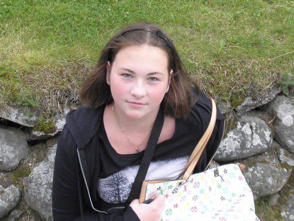 Катя Овсиенко