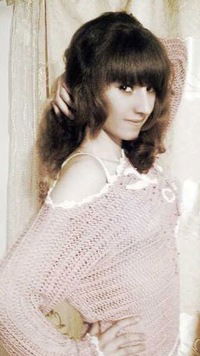 Татьяна Днепровская