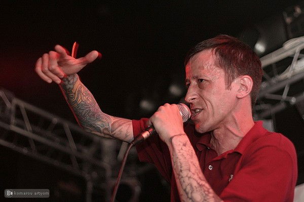 Стас Обыкновенный