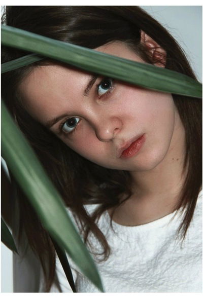 Полина Кальяк