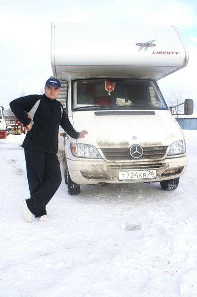 Валера Бубнов