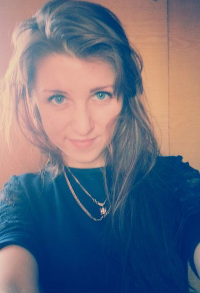 Екатерина Игоревна