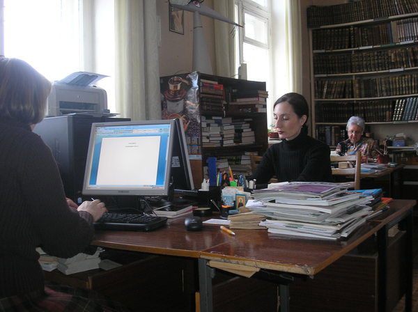 Ольга Гербекова