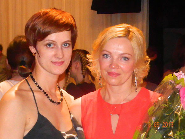 Ирина Хаванцева