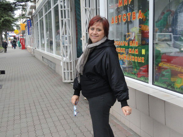 Светлана Донскова