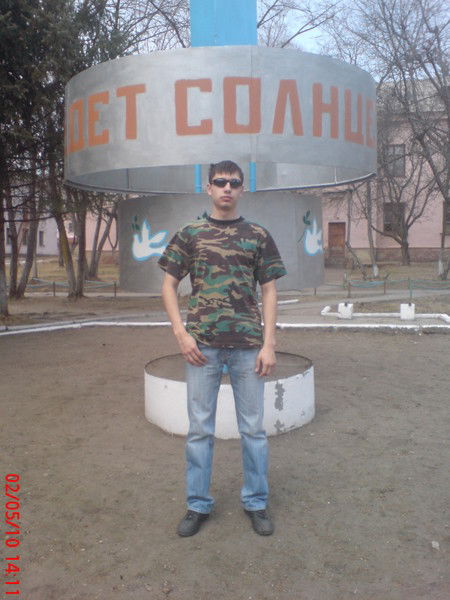 Роман Кондрусик