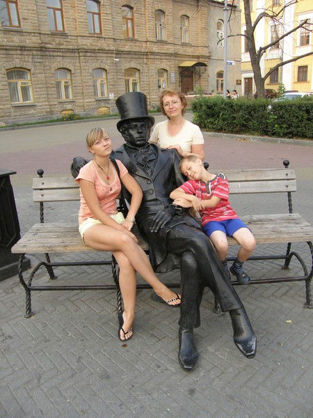 Федосова Елена