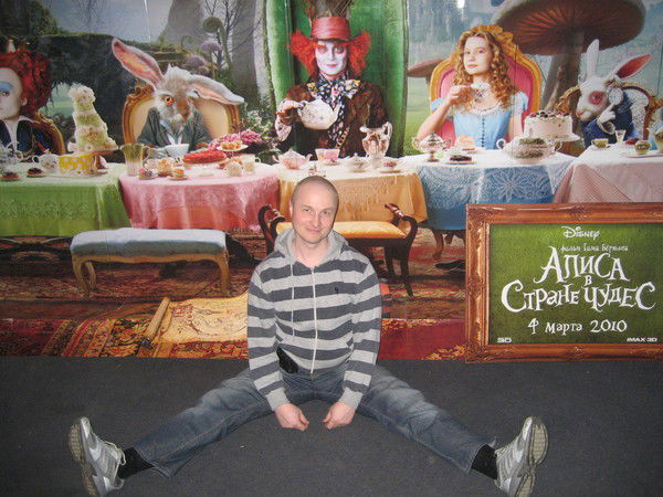 Михаил Ясырев