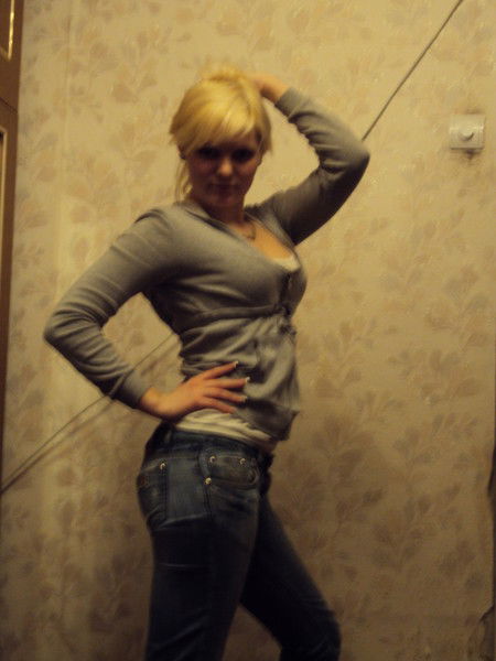 Марина Астахова