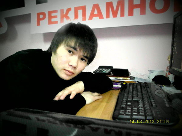 Ерлik Толебаев