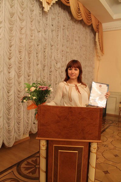 Марина Дёмочкина