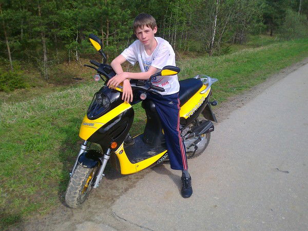 Дима Воробьёв