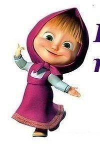 Вика Фаллер