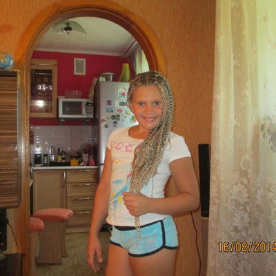 Вероника Клубочкина