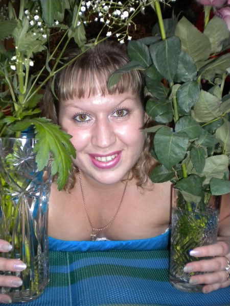 Ирина Захарова