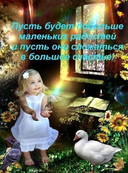 Гульназ Агашкина