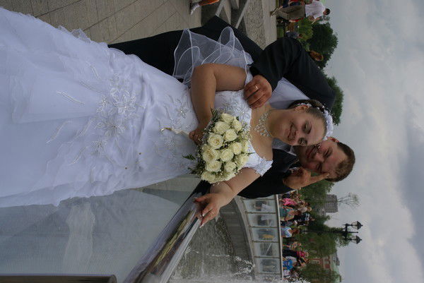 Ирина Ярцева