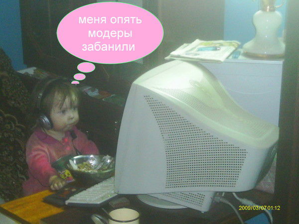 Евгений Суворов