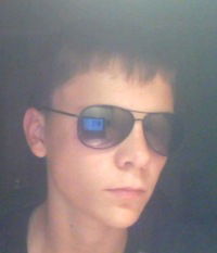 Денис Кусько