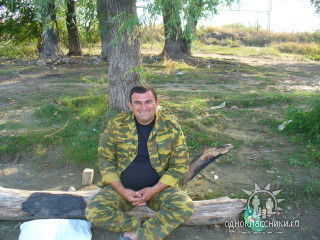 Давид Восканян