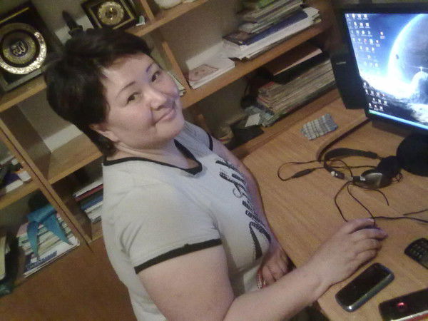 ???????? ?????????????