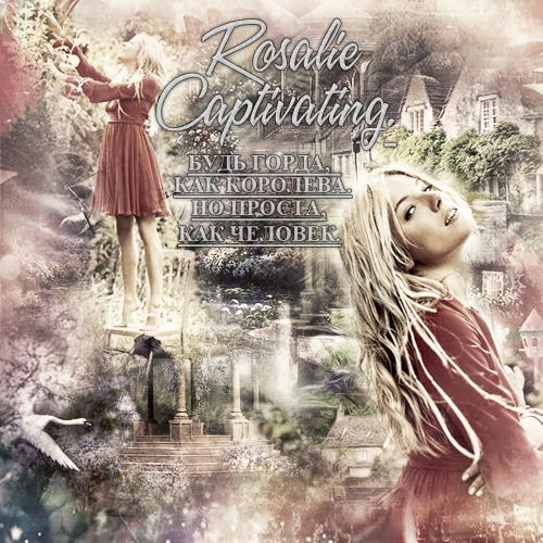 Rosalie Captivating.