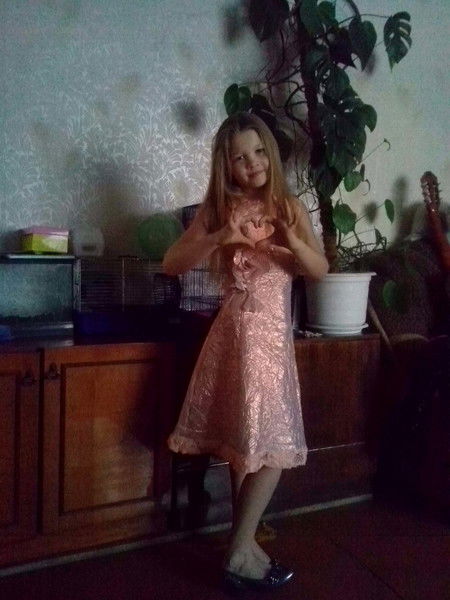 Янусик Шолина