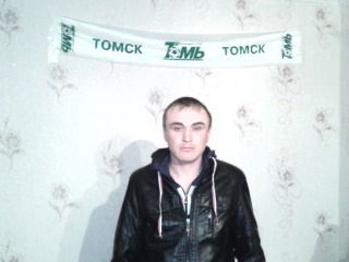 Александр Понетайкин