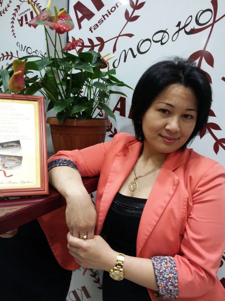 Лейла)))))))))) Лейла))))))))))