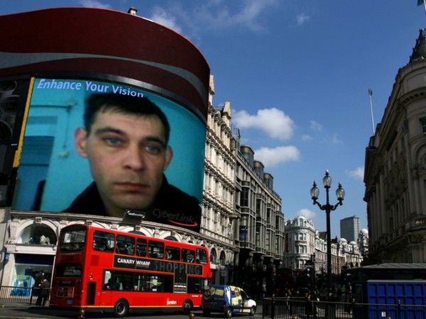 Дима Стрикица