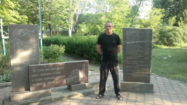 Иван Сердобинцев