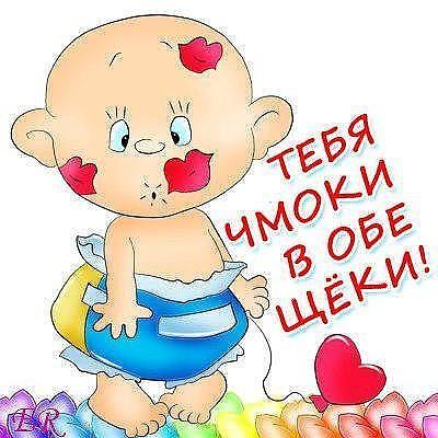 Mаргaрита Анищенко