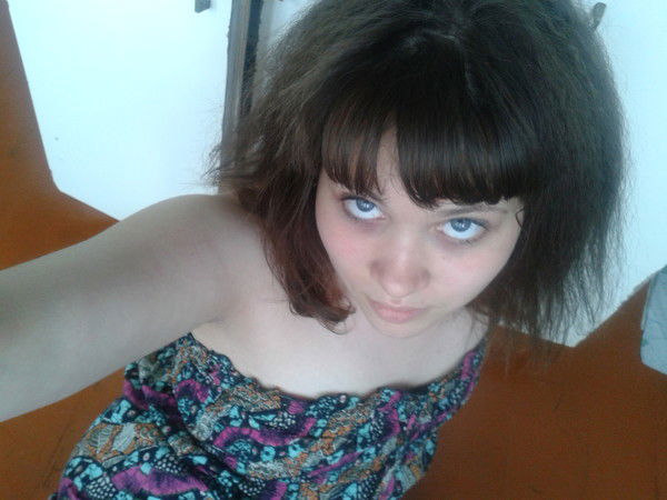 Екатерина Эвер