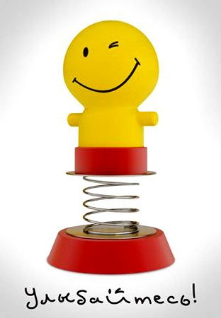 Андрей Морозов