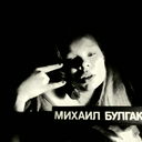 Елизавета Чепчугова